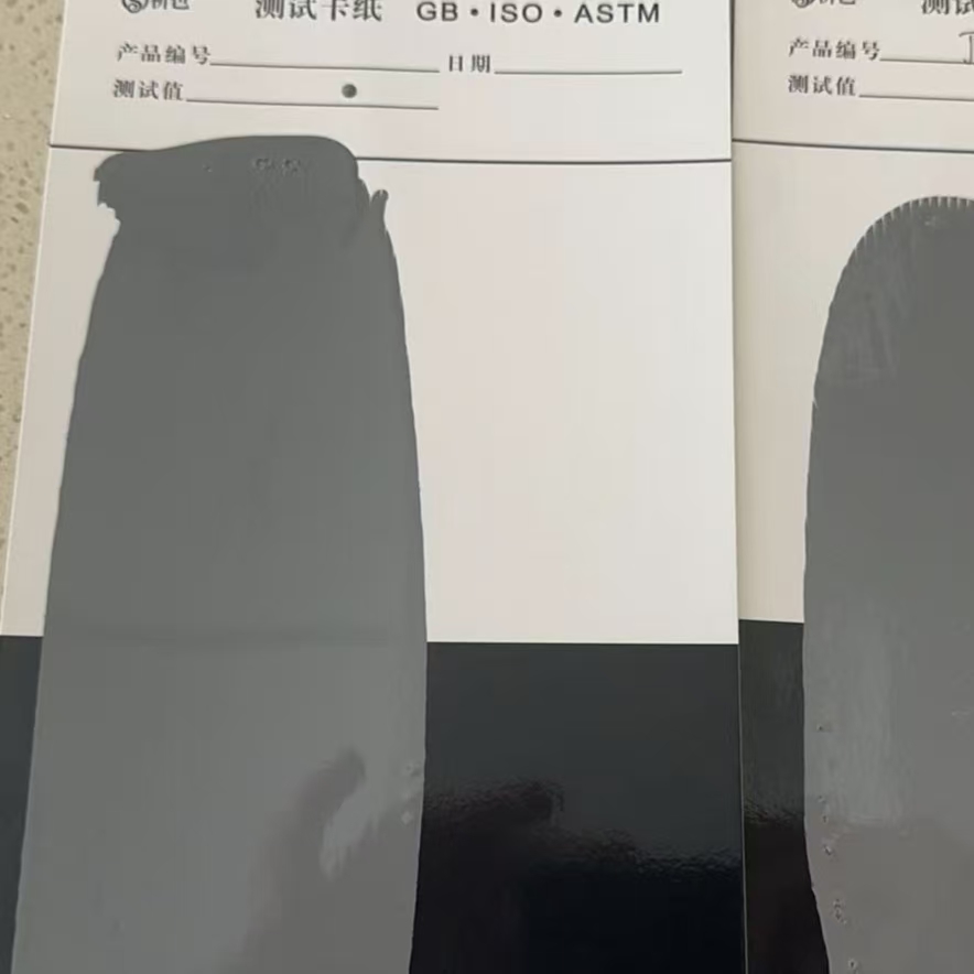 金华混凝土防碳化防护涂料