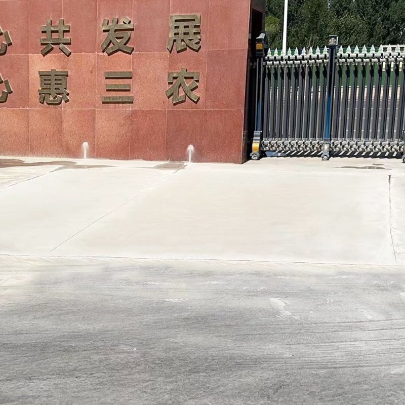 金华路面快速通车修补料