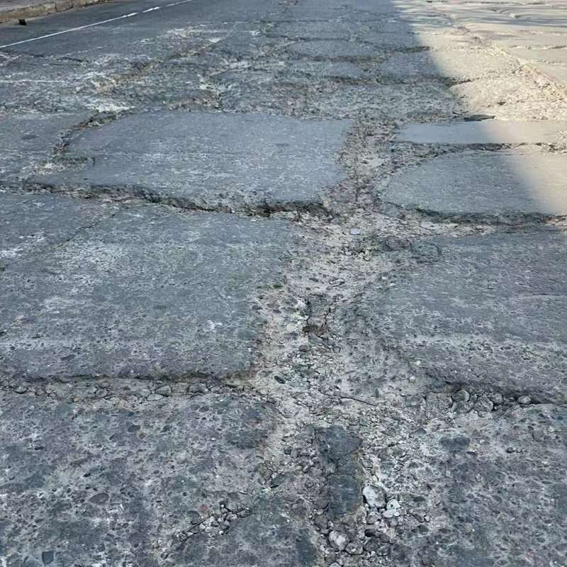 金华路面起砂露石子修补料